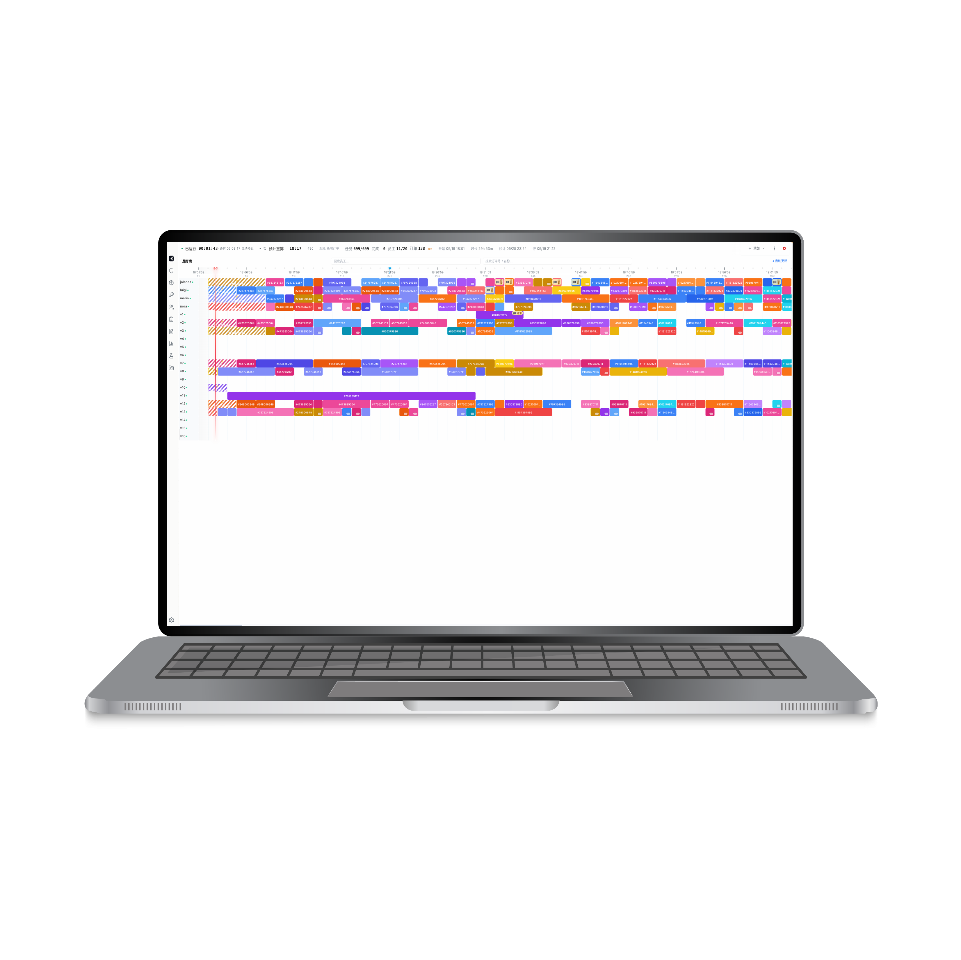 Yordando scheduler workspace interface